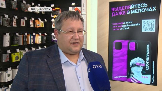 Бесплатное тестирование качества услуг связи предлагает Tele2 смотреть онлайн