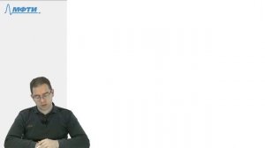 Исследование функции на дифференцируемость (часть 1)