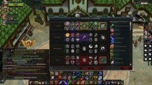 ? Royal Quest ? Гайд по билду на ханта ?