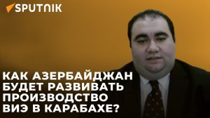 Хватит на 100 лет: Азербайджан увеличит экспорт природного газа