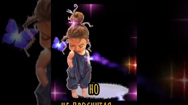 А у вас так бывает___.mp4 смотреть онлайн