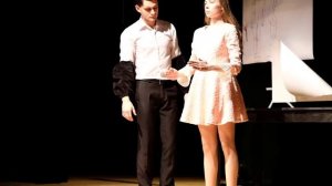 Номер Кукла