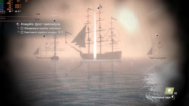 Assassin's Creed IV  Black Flag (Freedom Cry) - тест Pentium g3260 +gtx 750 ti (1gb) (часть 1)