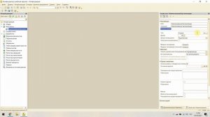 Работа с константами (учебная версия для собственной разработки)