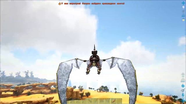 ИССЛЕДУЕМ ЛОГОВО ВИВЕРН! - ARK:Crystal Isles прохождение [Ep4] смотреть онлайн