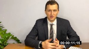 РАСТОРЖЕНИЕ БРАКА // КАК РАЗВЕСТИСЬ? // СОГЛАСИЕ НА РАЗВОД