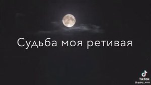 Цыганские песни ❤️гитара мается