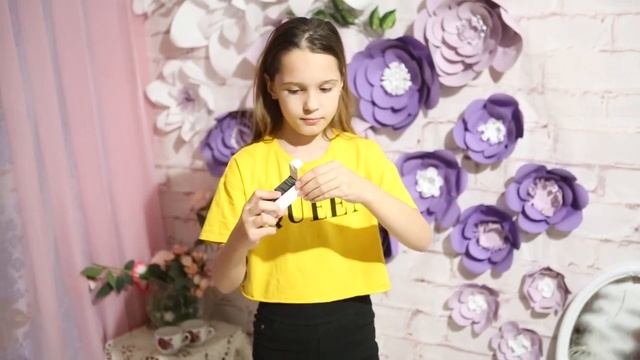 Масло шиповника Pansly смотреть онлайн