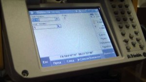 Вынос точек в натуру Trimble M3