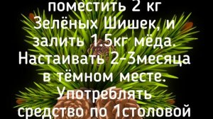 Лечит Бронхит Лучше Любого Антибиотика! Самое Эффективное Народное Средство Для Лечения Бронхита