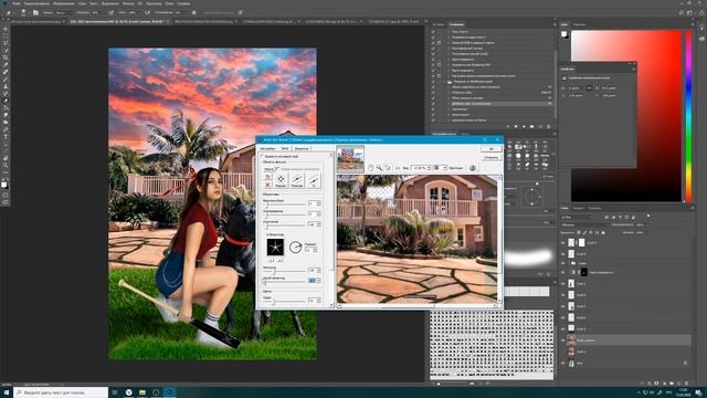 Создаю свой арт в фотошопе | Photoshop Speed Art #5 | Фотоманипуляции | Фотоарт | Обработка Фото