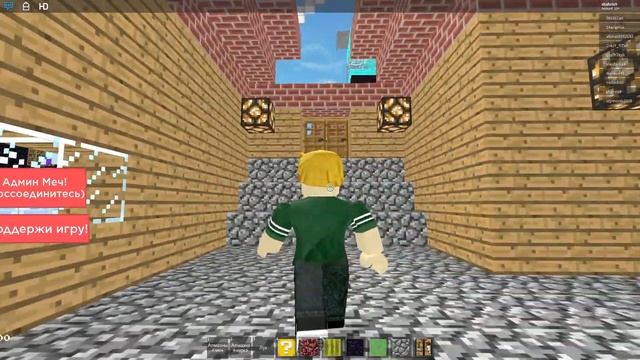 ПРИВЕТ СОСЕД - Я В ШОКЕ! Сейчас обнаружил ЭНДЕР ПОРТАЛ в МАЙНКРАФТ! Roblox Maincraft смотреть онлайн