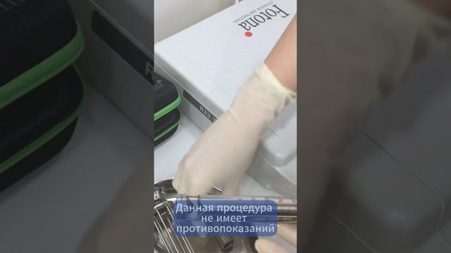 Интимное восстановление лазером после родов. Рассказывает врач-гинеколог NEO-Clinic Алёна Попова