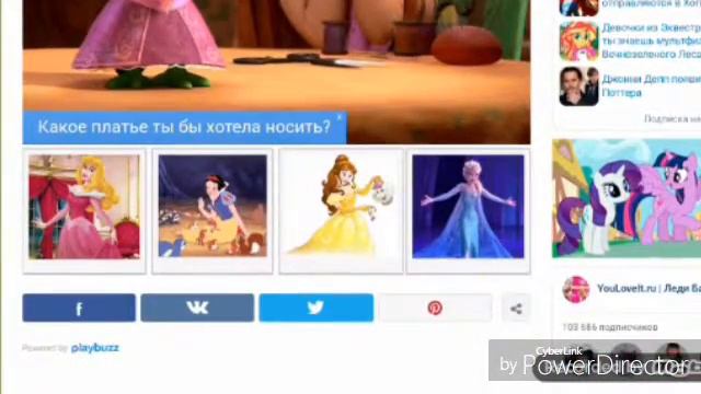 ТЕСТЫ ЛЕДИ БАГ |ПОКАЗАЛА СЕБЯ В РЕАЛЕ,Я СУПЕР КОТ?| смотреть онлайн