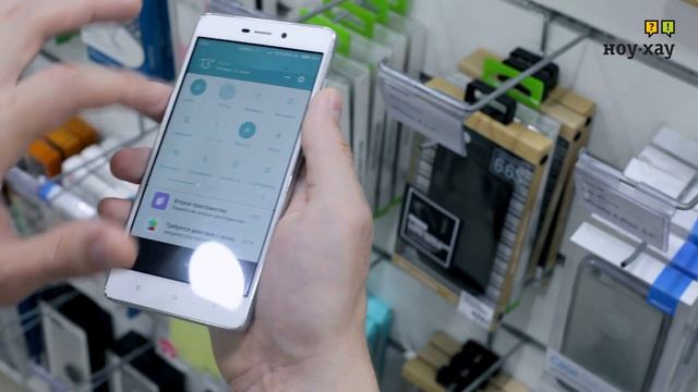 Почему батарея смартфона быстро разряжается? Как этого избежать? Все об аккумуляторе вашего телефон