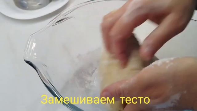 НЕЖНЕЙШЕЕ МЯГКОЕ ДОМАШНЕЕ ПЕЧЕНЬЕ на сметане! Его пекут все мои знакомые. смотреть онлайн