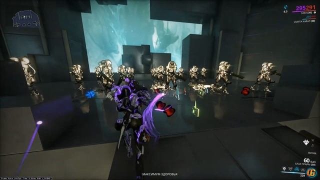 Warframe|Заку ребилд