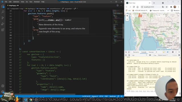 Convert JSON to GeoJSON | รอยไถ พัฒนา