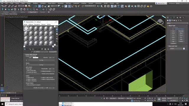 Как сделать потолочные ниши и подсветку по потолку смотреть онлайн