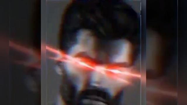 ты