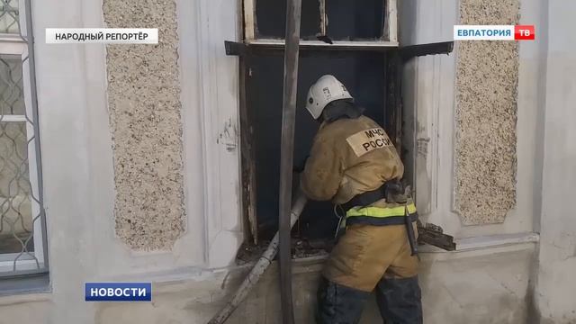 Пожар в частном доме, есть пострадавшие смотреть онлайн