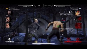 Фатальная Башня Белого Лотоса 170 Бой ЗОЛОТОМ Mortal Kombat Mobile / White Lotus Tower