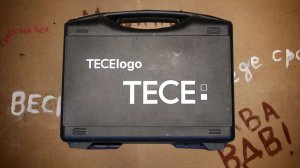 Инструмент ТЕСЕ-logo