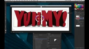 Yummy 3D Text Effect | Photoshop CS6 Tutorial