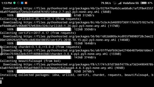 Install txtool in termux смотреть онлайн