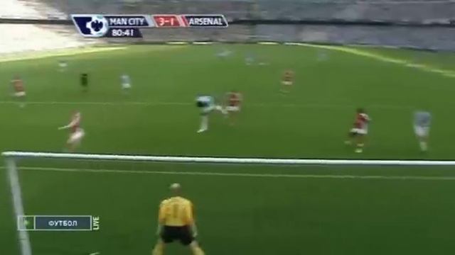 Ключи - Манчестер Сити Manchester City Football Club смотреть онлайн