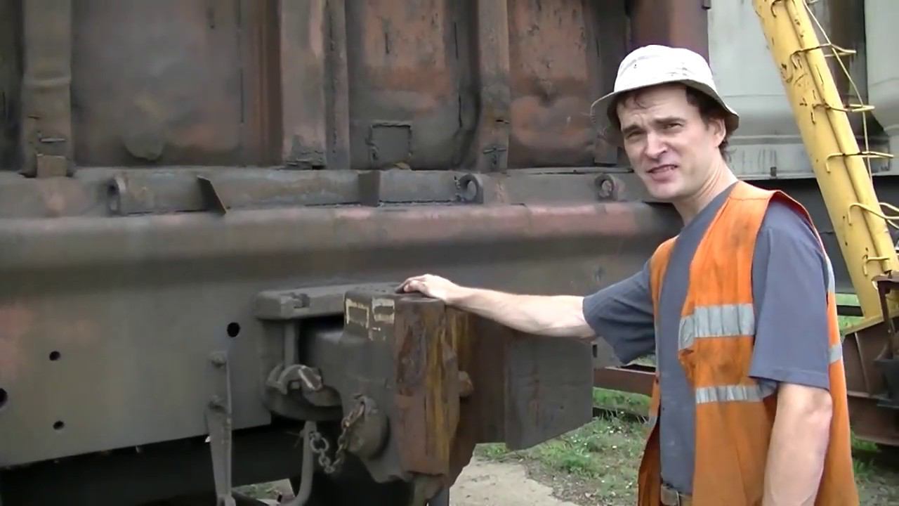 Автосцепка  Разборка и сборка