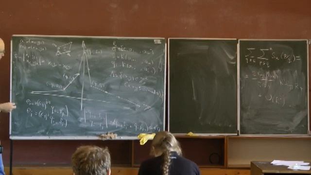 Решение задачи Арнольда о статистиках Гаусса Кузьмина для конечных цепных дробей Лекция 2 смотреть онлайн