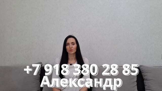 КРАСНОДАР| Большой красивый дом с отделкой