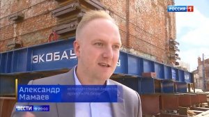 Водонапорную башню передвинули в Москве - технология передвижения зданий