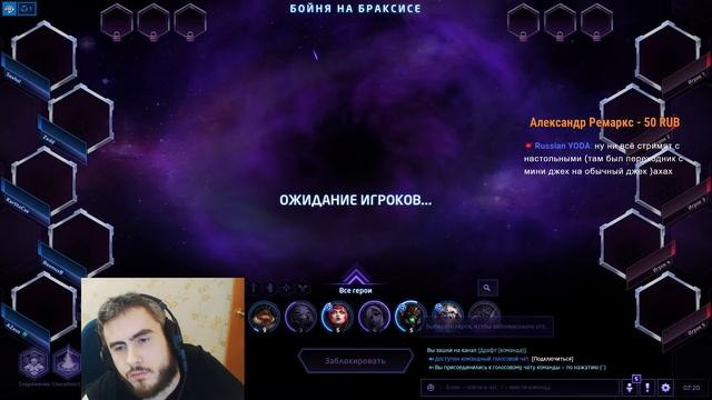 Утренние игры перед сном заходи пообщаться.