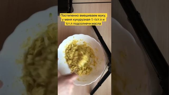 Что приготовить из кабачка?Вафли.Вкусно и быстро!#shorts #кабачковыевафли #кабачковыеоладьи2021