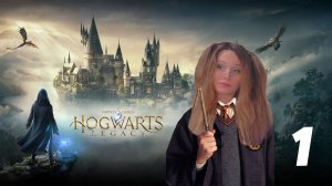 Вступление и как можно выбрать факультет! - Прохождение на ПК  - Hogwarts Legacy Deluxe-издание #1