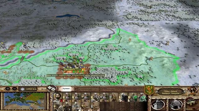 За Русь-Матушку! (Владимиро-Суздальское княжество) №55 Булатная сталь смотреть онлайн