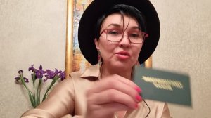 Какая у меня пенсия? 30 лет на Крайнем Севере. Ветеран труда России. Льготы. Откровенно.