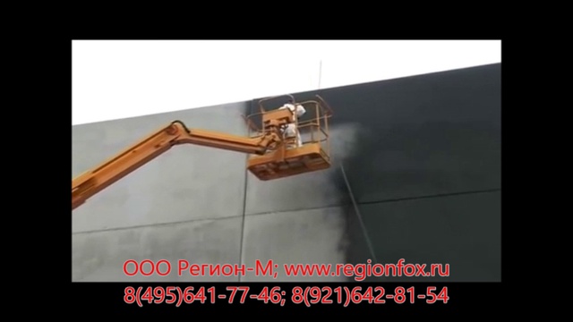 Если нет электричества красим бензиновым окрасочным аппаратом Graco GH-200! смотреть онлайн