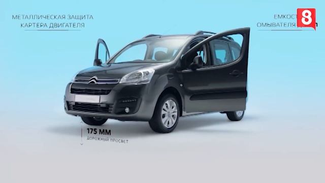 Новости в движении 18.07.2022 смотреть онлайн