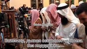 Мухьаммад аль-Люхайдан | Сура 25 «Аль-Фуркан», аяты 27-31. Красивое чтение Корана.