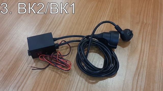 Электронные блоки управления компрессорами смотреть онлайн