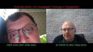 Вы стыдитесь этих названий?