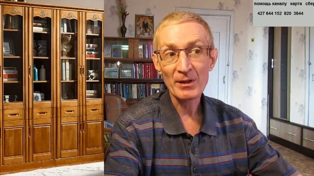 Рассказ Герберта Уэллса "Чудесное посещение"