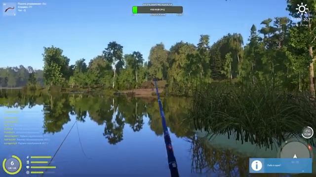 Русская рыбалка 4 - путь новичка #1 смотреть онлайн