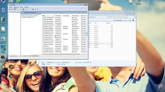 Как отключить уведомление об обнаружении интерактивных устройств