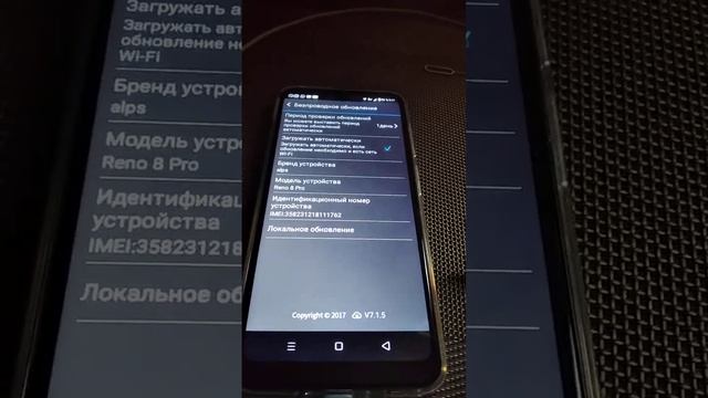 Обзор. ? Купила Подделку на Redmi 12 pro и Oppo Reno 8 pro.?