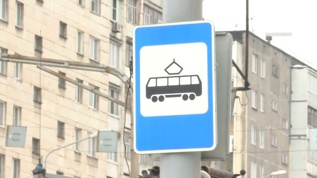 Череповец готовится к переходу на оплату проезда в трамваях банковскими картами