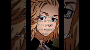 ❤️майки и т/и фф❤️ ?//1/?//?